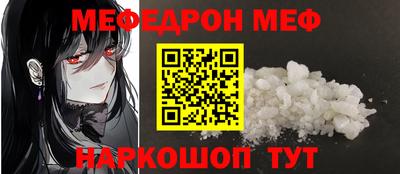 кокаин колумбия Донской