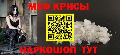 героин Дубна