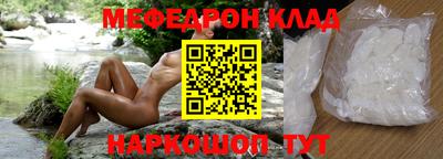 кокаин колумбия Донской