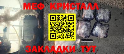 кокаин колумбия Донской