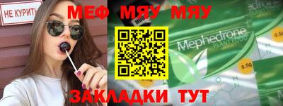 шишки Донецк