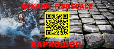 героин Дубна