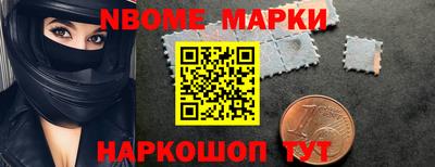 кокаин колумбия Донской