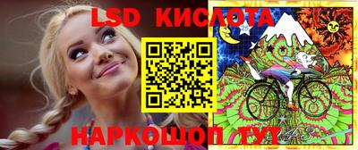 кокаин колумбия Донской