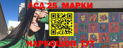 героин Дубна