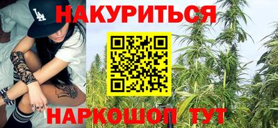 героин Дубна