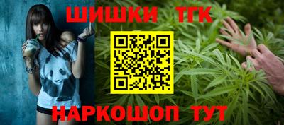героин Дубна