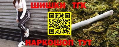 кокаин колумбия Донской