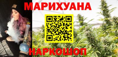 героин Дубна