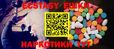 кокаин колумбия Донской