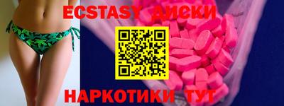героин Дубна