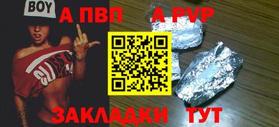 кокаин колумбия Донской