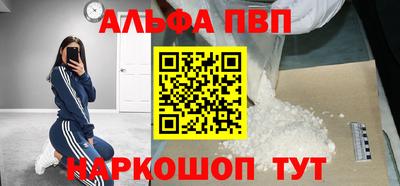 кокаин колумбия Донской