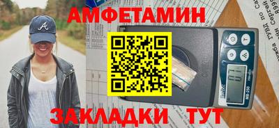 героин Дубна