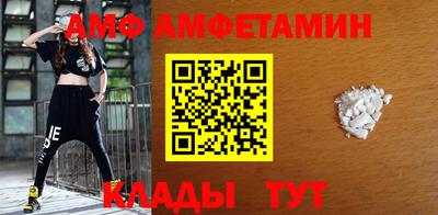 кокаин колумбия Донской