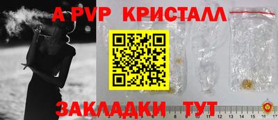 кокаин колумбия Донской