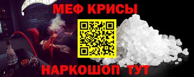 кокаин колумбия Донской