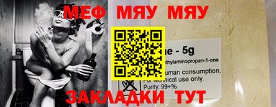 шишки Донецк