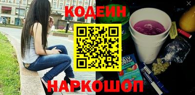 героин Дубна