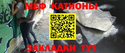 кокаин колумбия Донской